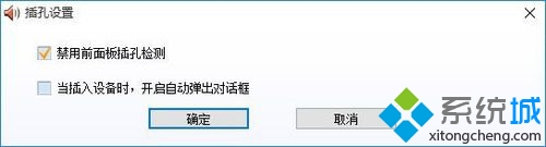 win10ϵͳʾͷѴӲаγô