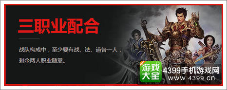 Ѫ桷ֻ5V5ս!