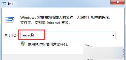 ôָWin 8ԡӻɾͼ