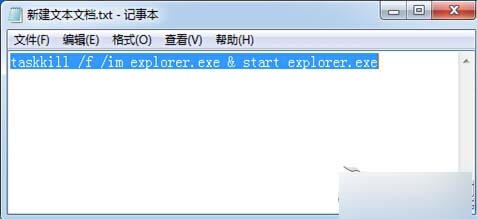 ôָWin 8ԡӻɾͼ