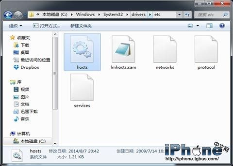iTunesָiPhoneʱִ3194ô