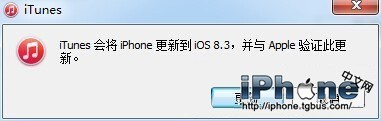 iPhoneԽôָ?ϸָ̳