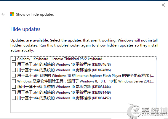Win10ιرԶ