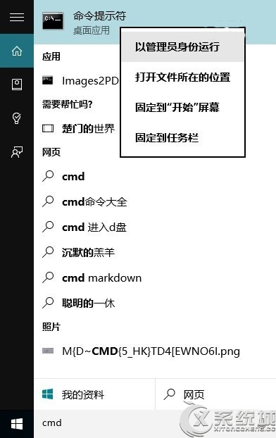 Win10Officeʹô?