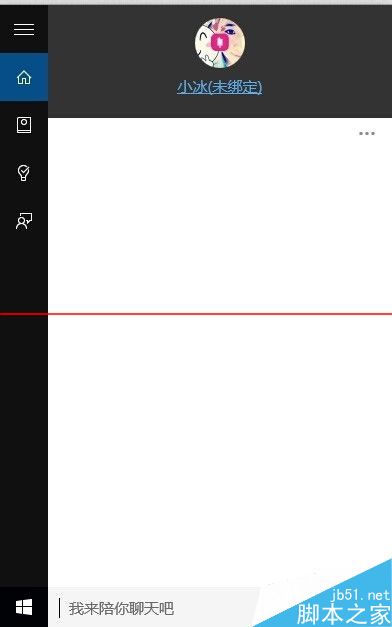 ΢Сٻô