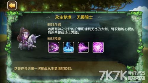 桷δBOSSηʿ