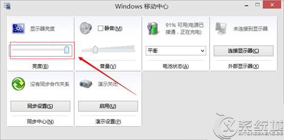 Win10ʼǱεĻ