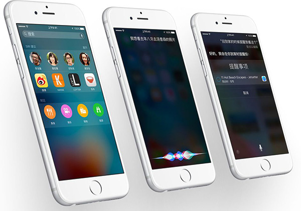 ios9ʽʲôʱ?ios9ʽʲôʱ?