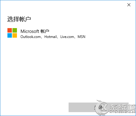 Win10¼΢ʻҲӦ