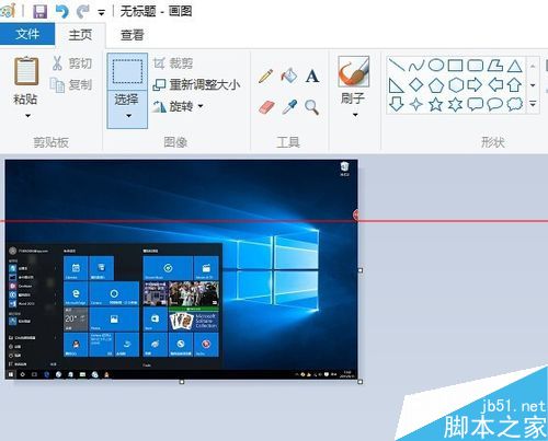 Win10ʽĻͼ?λ?