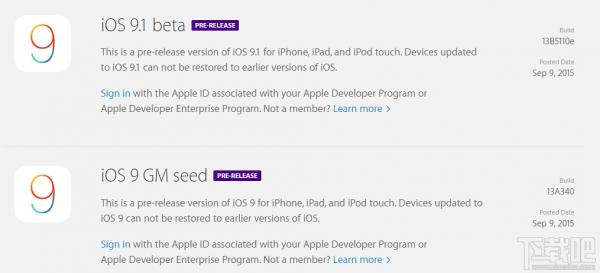 ios9ʲôʱ