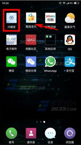 360ֻô