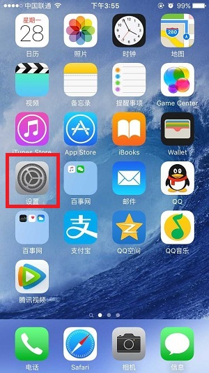iPhone6s PlusεͨѶ¼