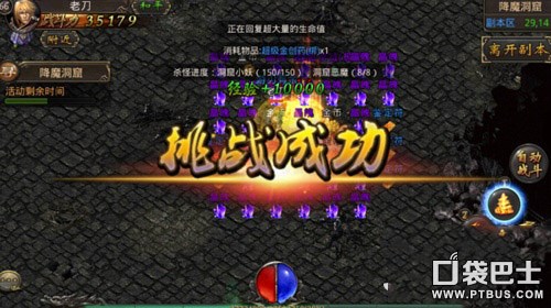 Ѫ桷ֻ淨ʦôˢħ߸
