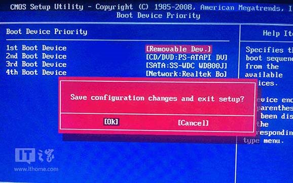 ṴװWin10ϸ̳