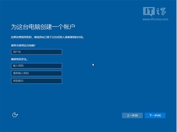 ṴװWin10ϸ̳
