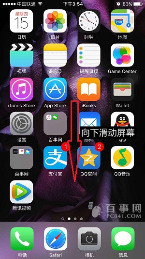 iPhone6s
