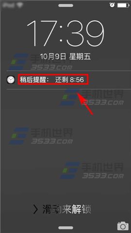 iPhone6Sӳ