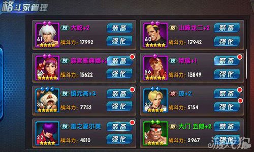 ȭ98ռ֮սOL˭