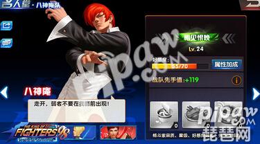 ȭ98ռ֮սOLRר񶷼Ƽ