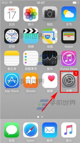 ͬһID̨iPhoneͬʱν
