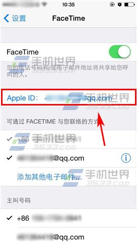 ͬһID̨iPhoneͬʱν