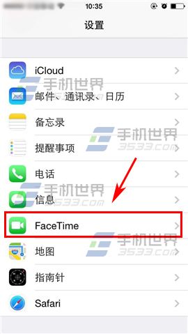 ͬһID̨iPhoneͬʱν