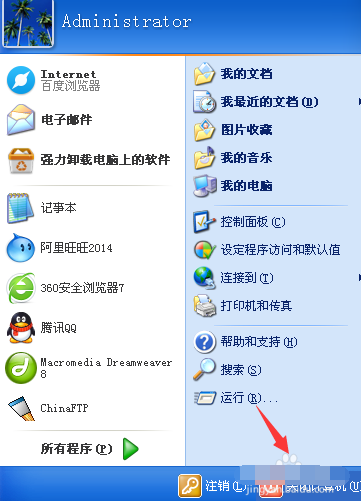 qq¼ͼƬλָ