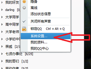 ΰqq