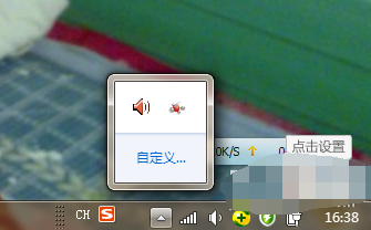 ΰqq