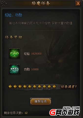 ҵÿձ ҪԴ