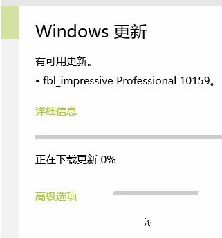 win10Ԥֹͣ0%ν