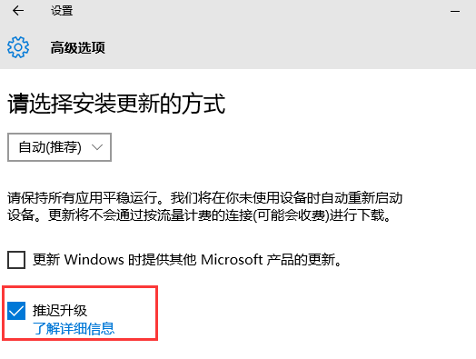 win10ϵͳôرupdateȡԶ