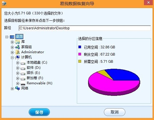 ôһHTC 816ֻɾļƬ