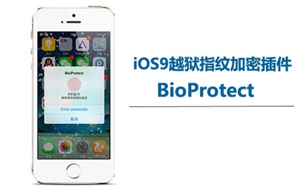 iOS9ԽָƼν