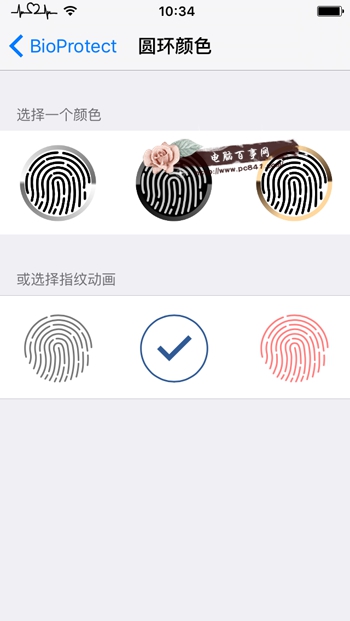 iOS9ԽָƼν