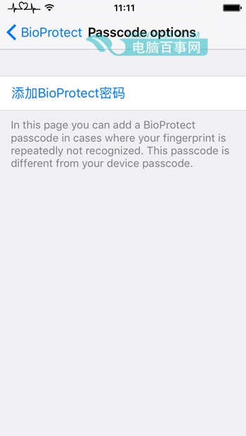 iOS9ԽָƼν