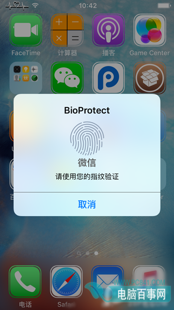 iOS9ԽָƼν