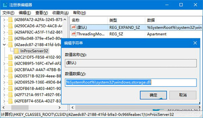 Win10ÿοͼ궼ô