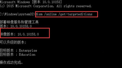 β鿴Win10ϵͳӳ汾