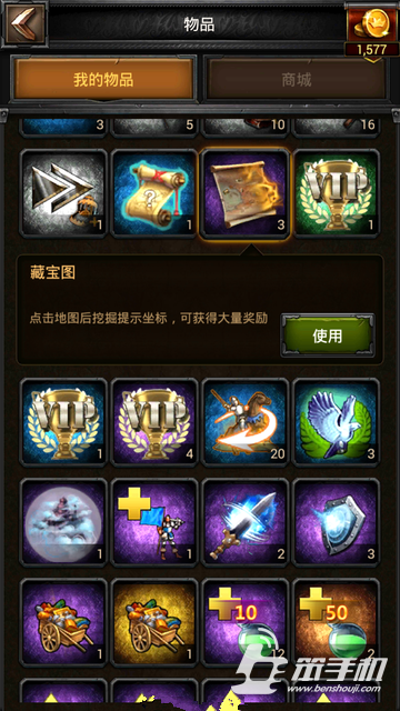 ķرͼʲô ô
