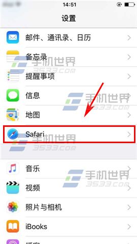 iPhone6Sιرվ׷