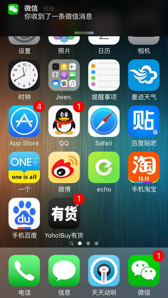 ios9.0.2΢ûν