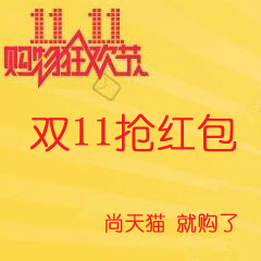 2015è˫11񻶳Ǻô˲