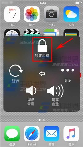iPhone6sPlusԴʧ