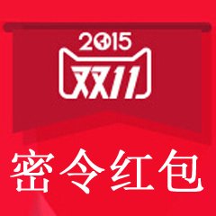˫11ô ʲôʱʼ