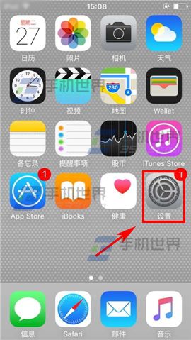 ƻiPhone6sPlusôƹ