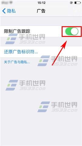 ƻiPhone6sPlusôƹ