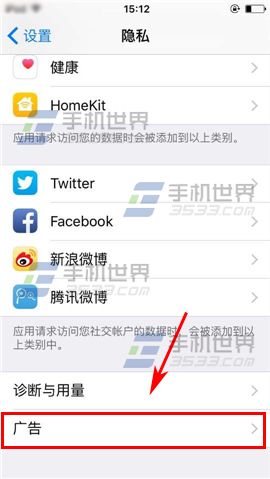 ƻiPhone6sPlusôƹ