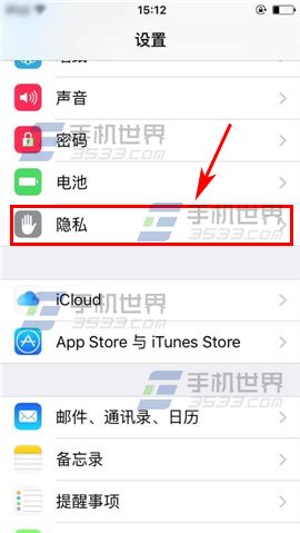ƻiPhone6sPlusôƹ